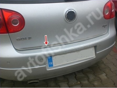 Volkswagen Golf 5 (2004-) накладка на кромку крышки багажника из нержавеющей стали