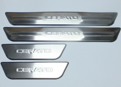 Kia Cerato (13–/16–) Накладки на дверные пороги с логотипом, нерж.